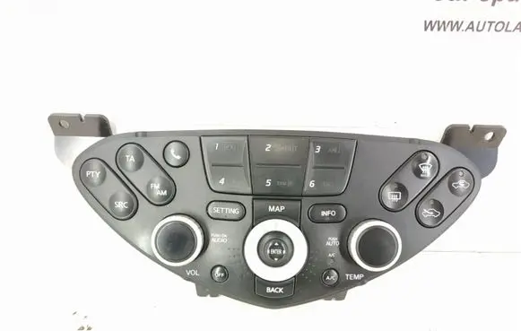 Nissan Primera Climate control unit