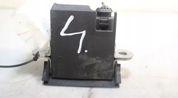 Tailgate/trunk/boot lock/catch/latch