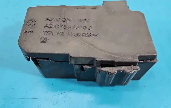 Mercedes-Benz S W222 Center/middle under tray cover A2228000197 IMPRK1560982