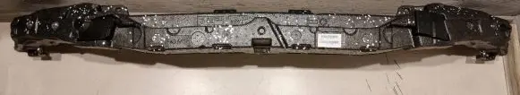 BMW 1 F40 Front bumper skid plate/under tray 8070942