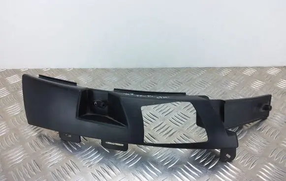 Peugeot 407 Front bumper mounting bracket 9644645880