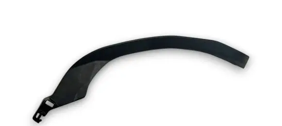 Toyota Yaris Cross Rear arch trim 758730D010 51795