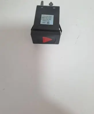 Hazard light switch