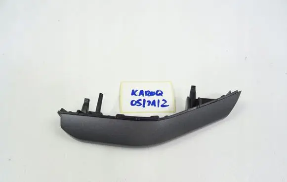Skoda Karoq Panel trim 57B858415A