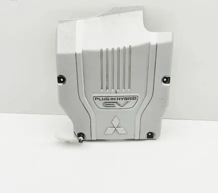 Mitsubishi Outlander Engine cover (trim) 9499D992