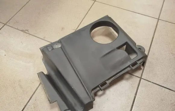 Lexus RX 330 - 350 - 400H Engine cover (trim) 5379548040