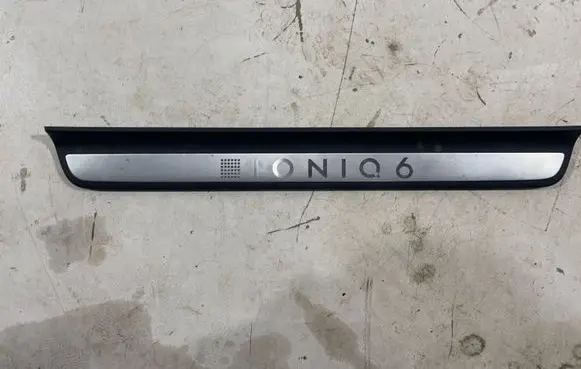 Hyundai IONIQ 6 Front sill trim cover 85873KL500