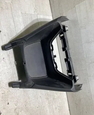 Other center console (tunnel) element