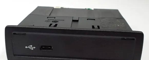 Mercedes-Benz GLE W167 USB control unit 
