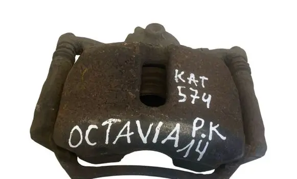 Skoda Octavia Mk3 (5E) Front brake caliper