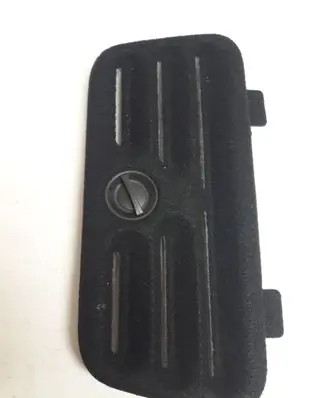 Renault Scenic II - Grand scenic II Trunk/boot trim cover 8200934477