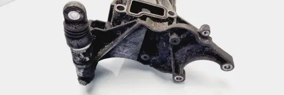 Audi A6 S6 C6 4F Power steering pump mounting bracket 059145169AD
