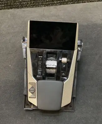 Head unit multimedia control