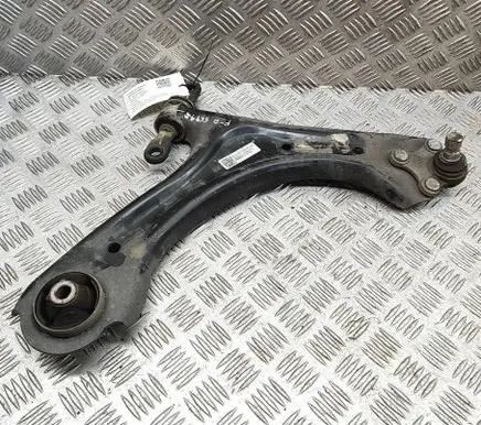 KIA Sportage Front lower control arm/wishbone 54501N9000