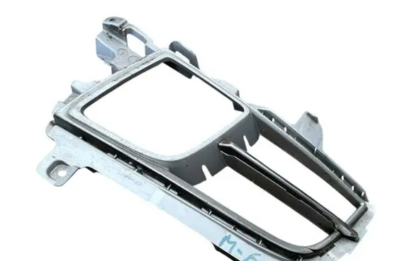 Mazda 6 Front fog light trim/grill gs7t50c21