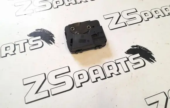 BMW 5 E60 E61 Tailgate window lock/catch/latch 8218849 5124