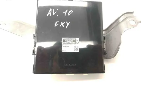 Toyota Avensis T270 Other devices 8969005060