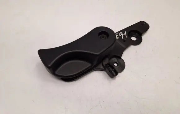 Engine bonnet (hood) release handle