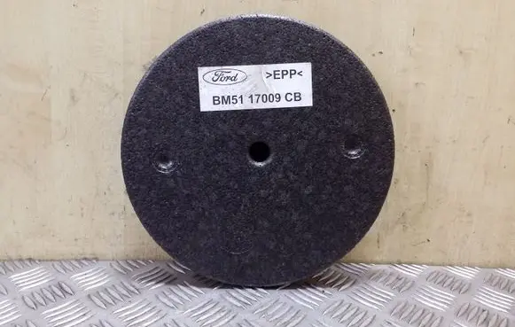 Volvo S60 Spare wheel section trim BM5117009CB