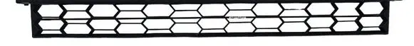 Skoda Octavia Mk3 (5E) Front bumper lower grill 5E0853677