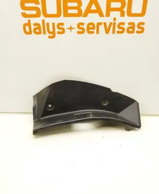 Subaru Outback Rear sill trim cover 22020067