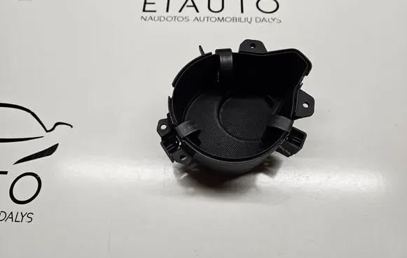Cup holder front