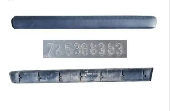 Fiat Doblo Front door trim (molding) 735388383