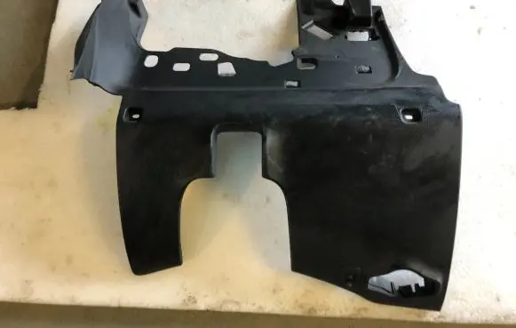 Audi Q5 SQ5 Other interior part 8R1863075 8R1863075C