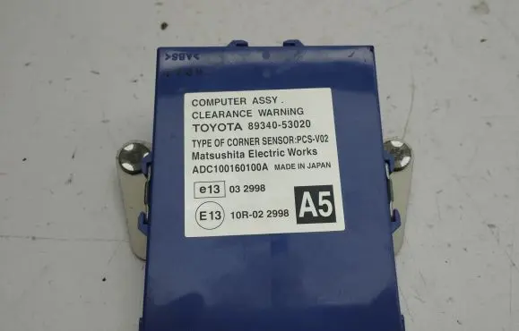 Blind spot module