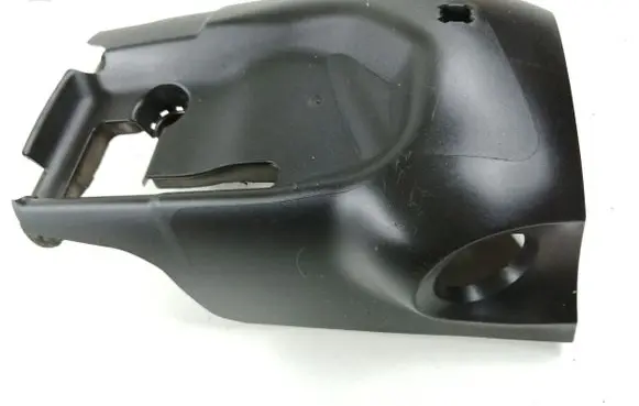 Ford Focus Steering wheel column trim 4M513533A