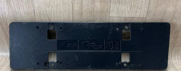 Mercedes-Benz GLC C254 Number plate surrounds holder frame A2548857200 2548857200