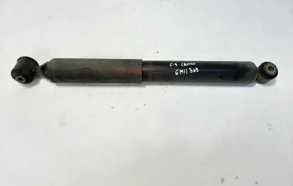 Citroen C4 Cactus Rear shock absorber/damper 9820952980