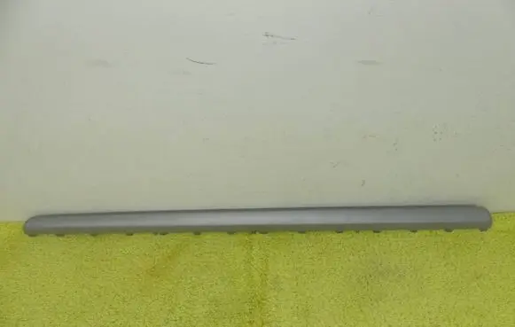 Ford Fiesta Front sill (body part) J1BB-200A21-A1