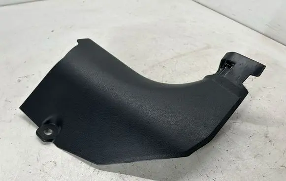 Nissan Rogue Foot area side trim 669004BA0A