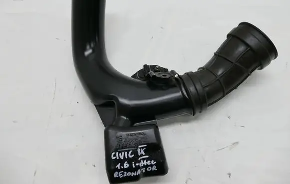 Intake resonator