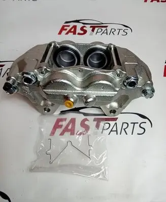 Toyota Land Cruiser (J150) Front brake caliper JBC0620 5901779859279