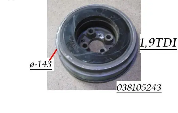 Ford Galaxy Crankshaft pulley 038105243