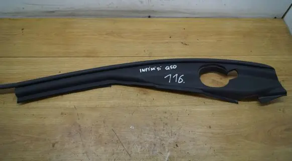 Infiniti Q50 Other engine bay part 658214GA0A