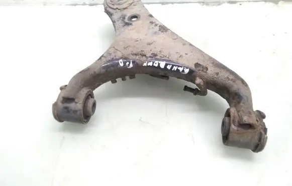 Land Rover Discovery 3 - LR3 Front lower control arm/wishbone