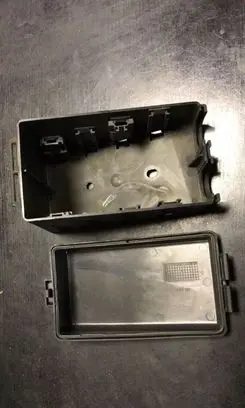 Fuse box cover