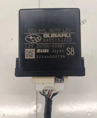 Subaru Forester SK Other control units/modules 84051SJ420