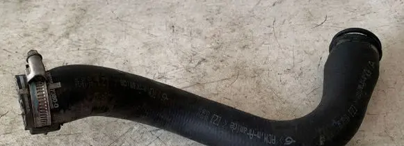 Citroen C5 Intercooler hose/pipe 9683957380