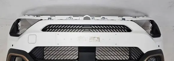 Citroen C4 III e-C4 Front bumper 9834692580 9834692480