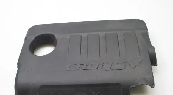 KIA Sportage Engine cover (trim) 292402A751