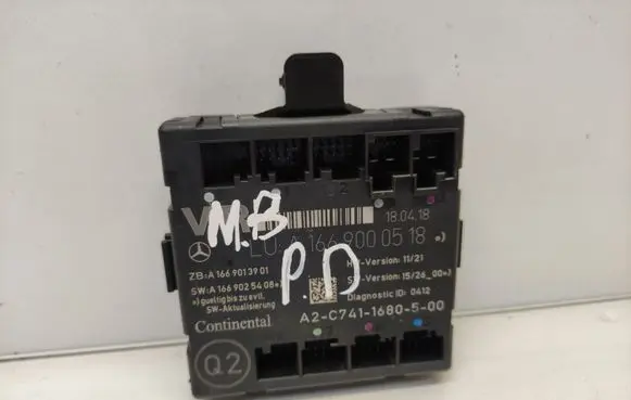 Mercedes-Benz A W176 Door control unit/module A1669000518