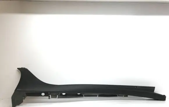 Toyota Aygo AB40 Sill 758500H020