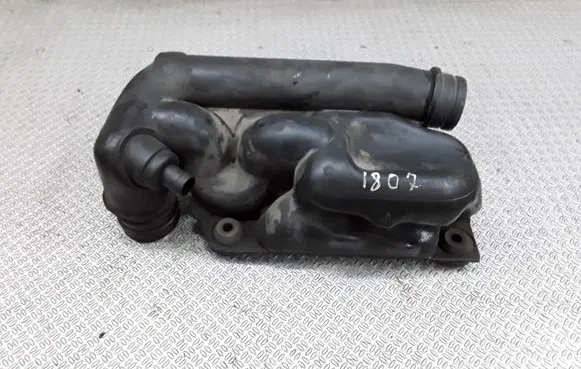 Air intake duct part