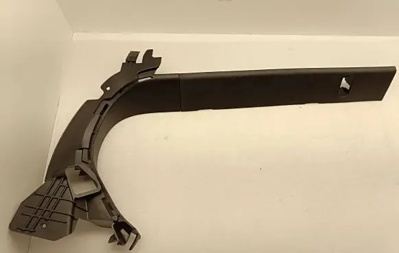 Chrysler Pacifica Other interior part 5SB95DX9AG F01877110BLR