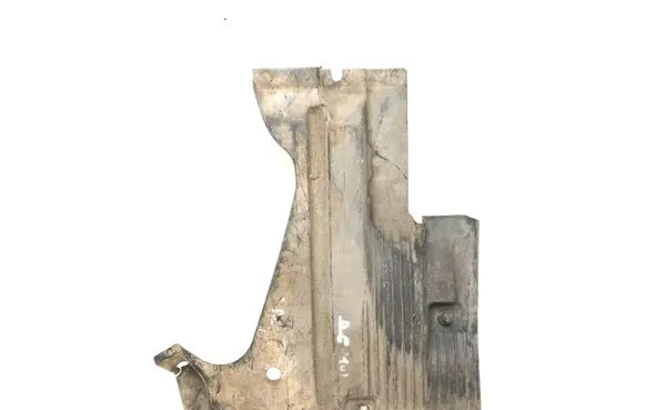 Audi A6 S6 C6 4F Fuel tank bottom protection 4F0825215D 4F0825215F