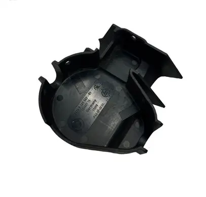 BMW 1 E81 E87 Positive cable (battery) 9165547